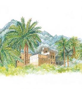 Omani Village